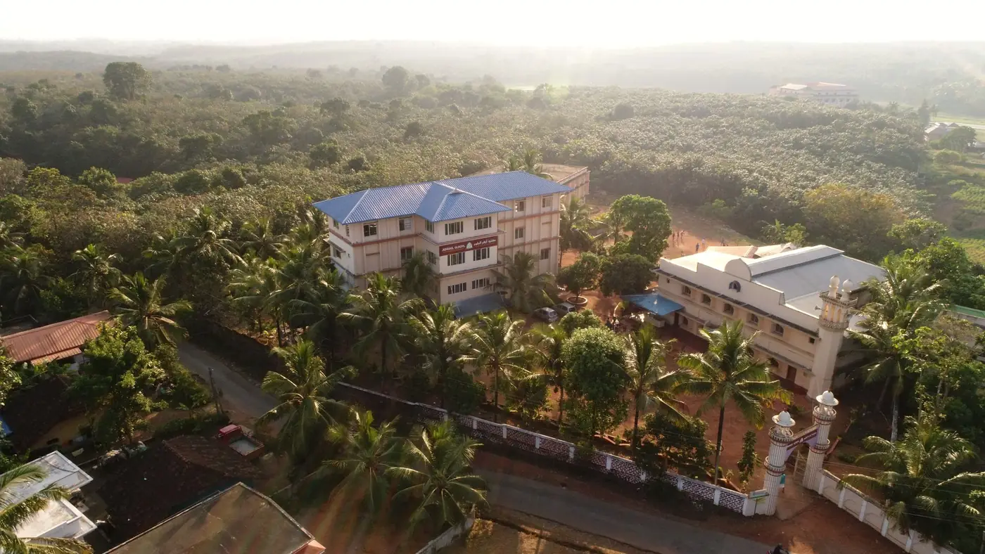The campus amid the greenery of Aluva