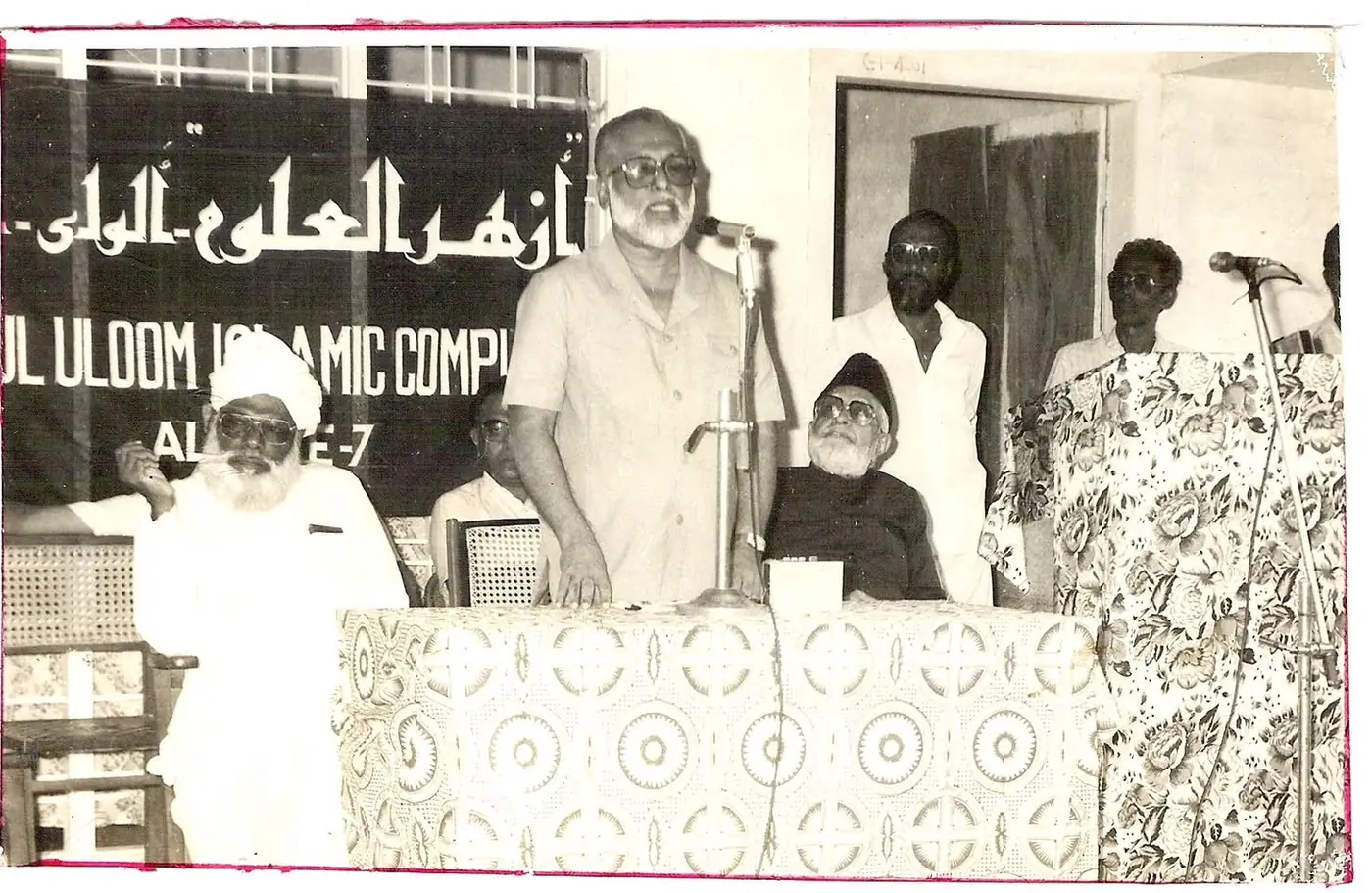 Dr. Mohiaddin Alwaye at Azharul Uloom