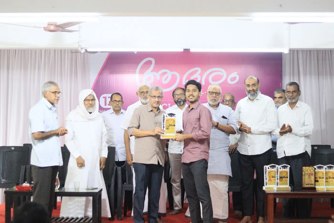 പുരസ്കാര ചടങ്ങ്