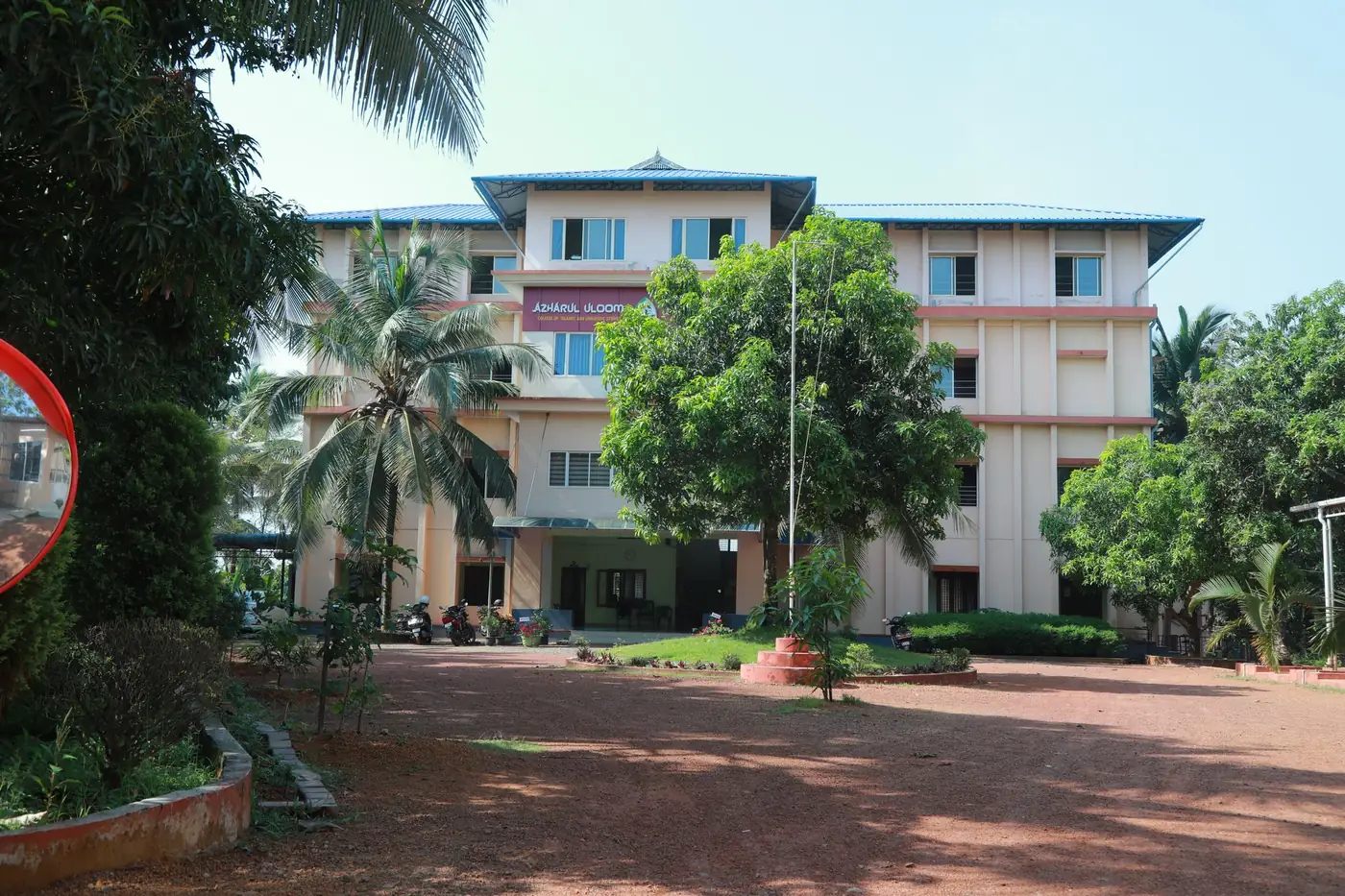 Campus grounds