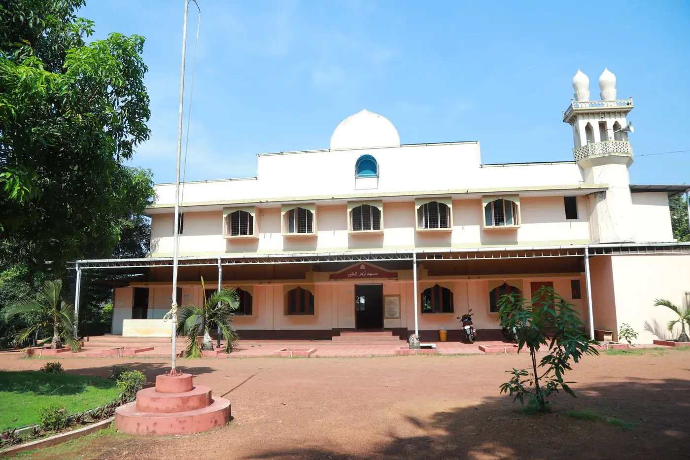 On the Azhar campus
