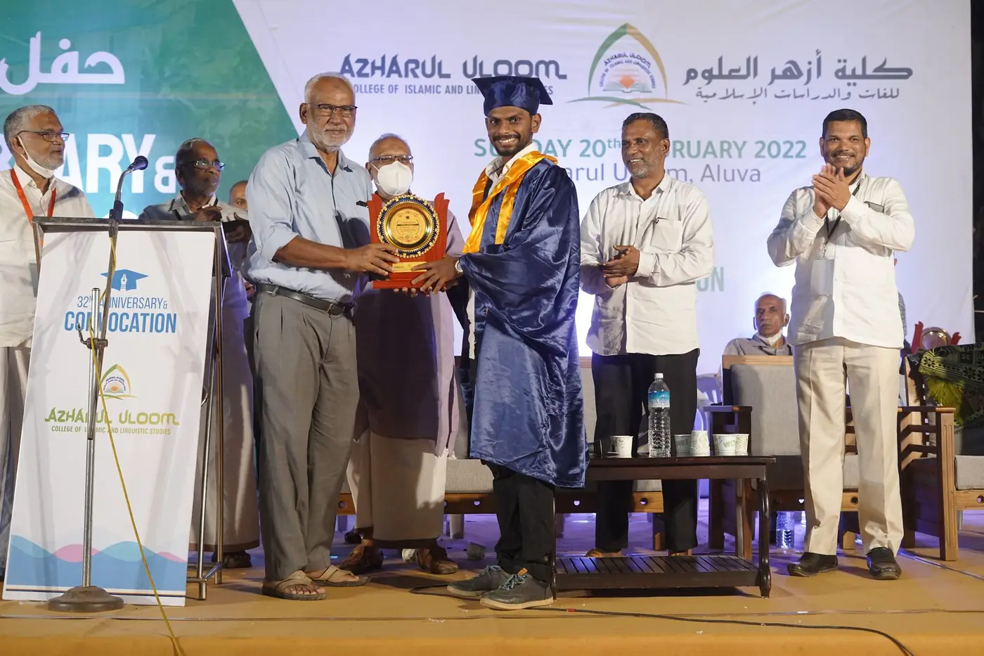 Convocation, February 2022
