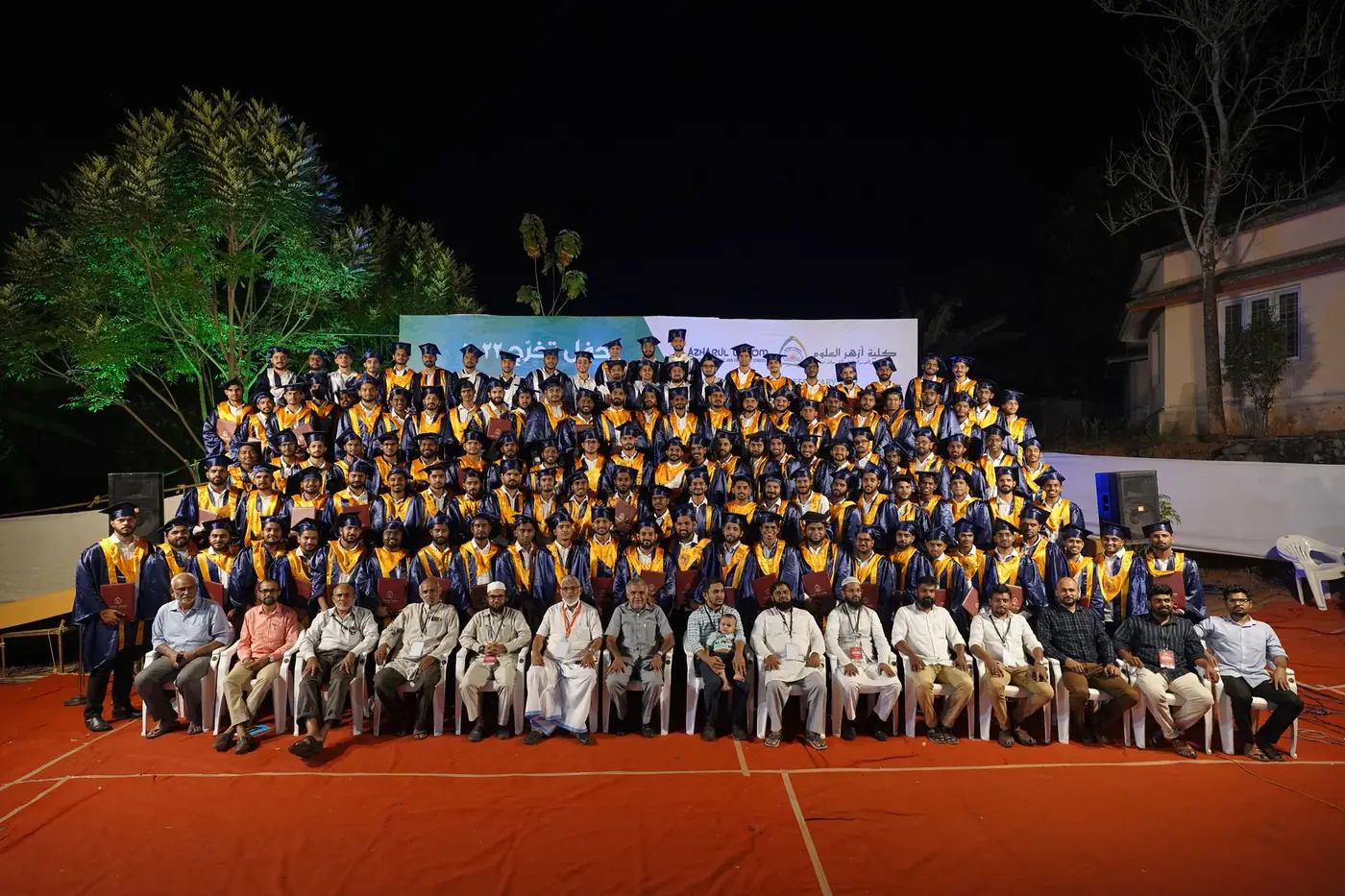The graduating class, February 2022