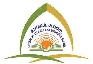 Azharul Uloom emblem