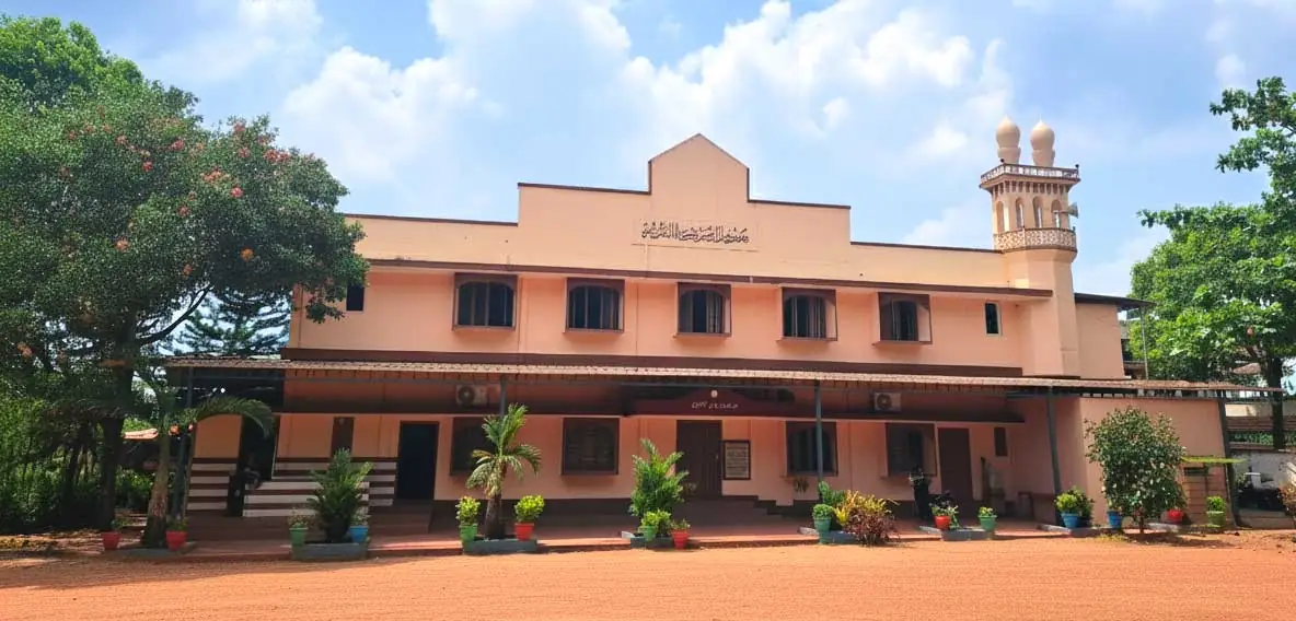 The Azhar masjid