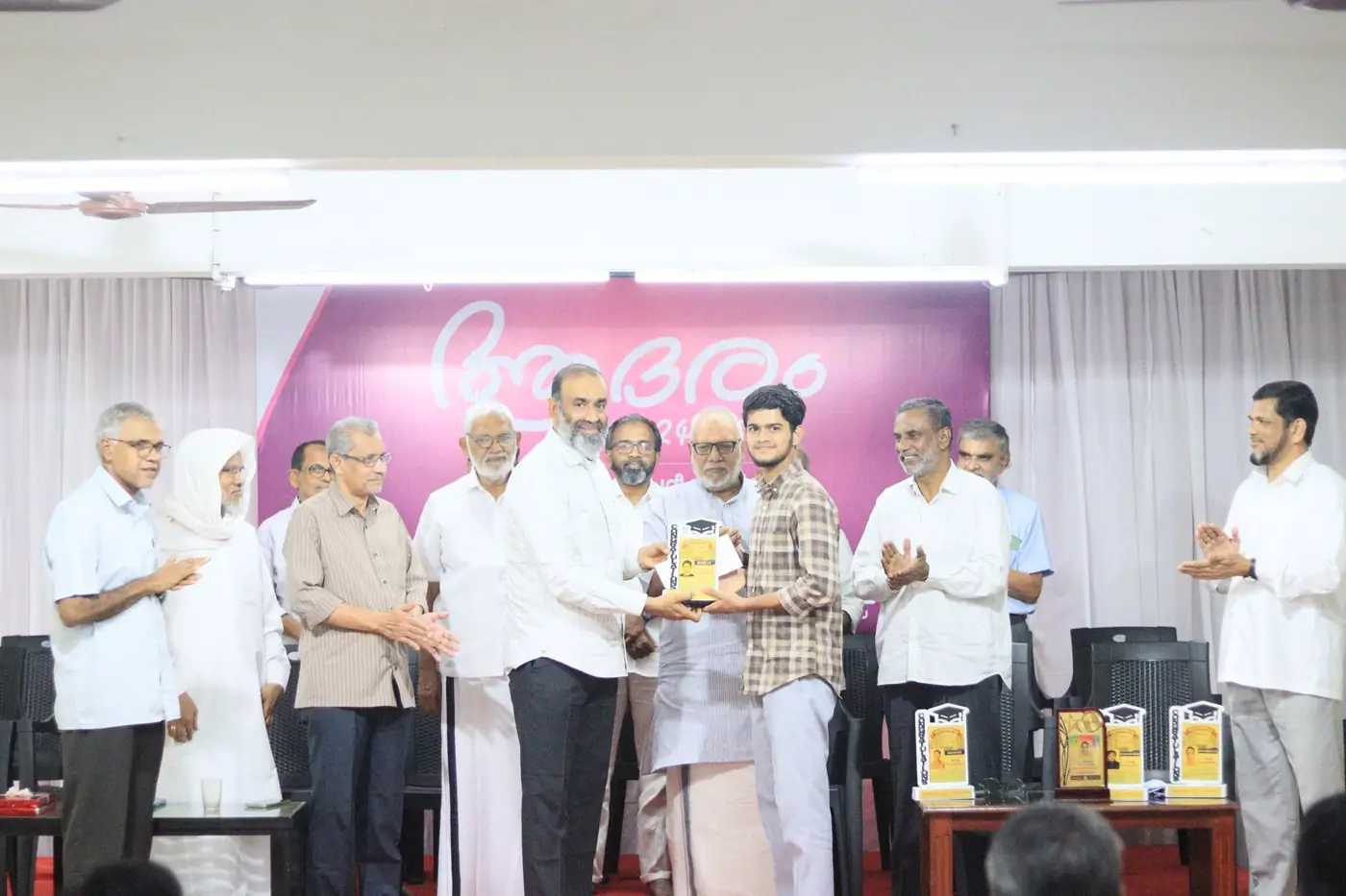 A prize for a student