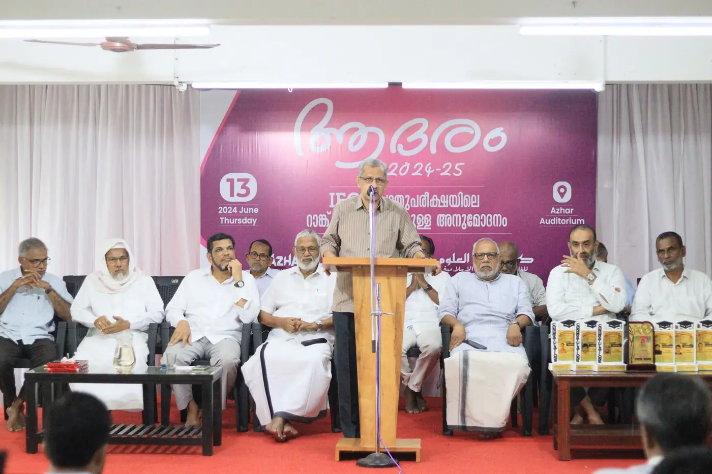 Felicitating the rank holders of 2024–25