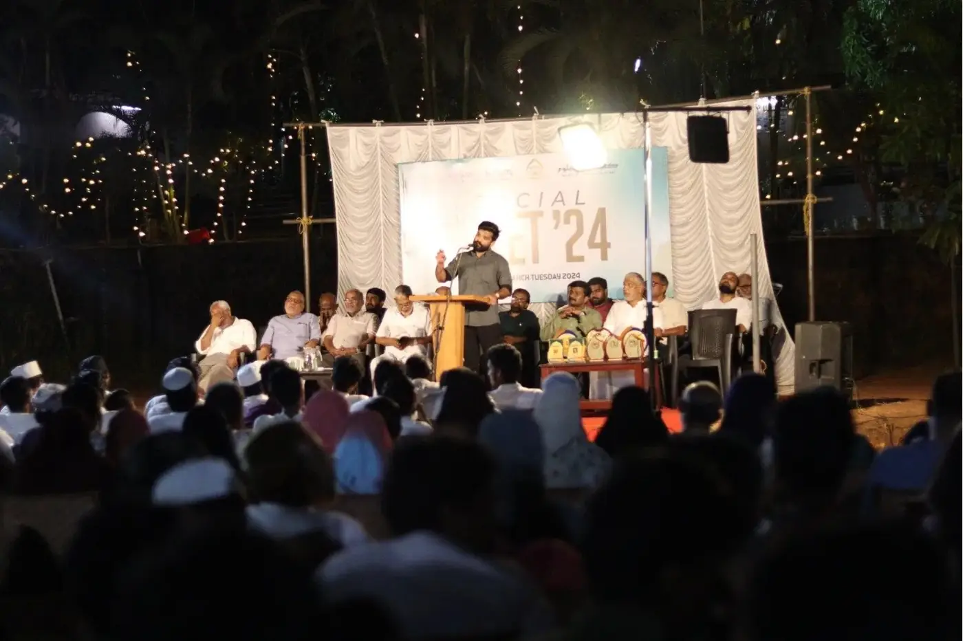 Social Meet 2024