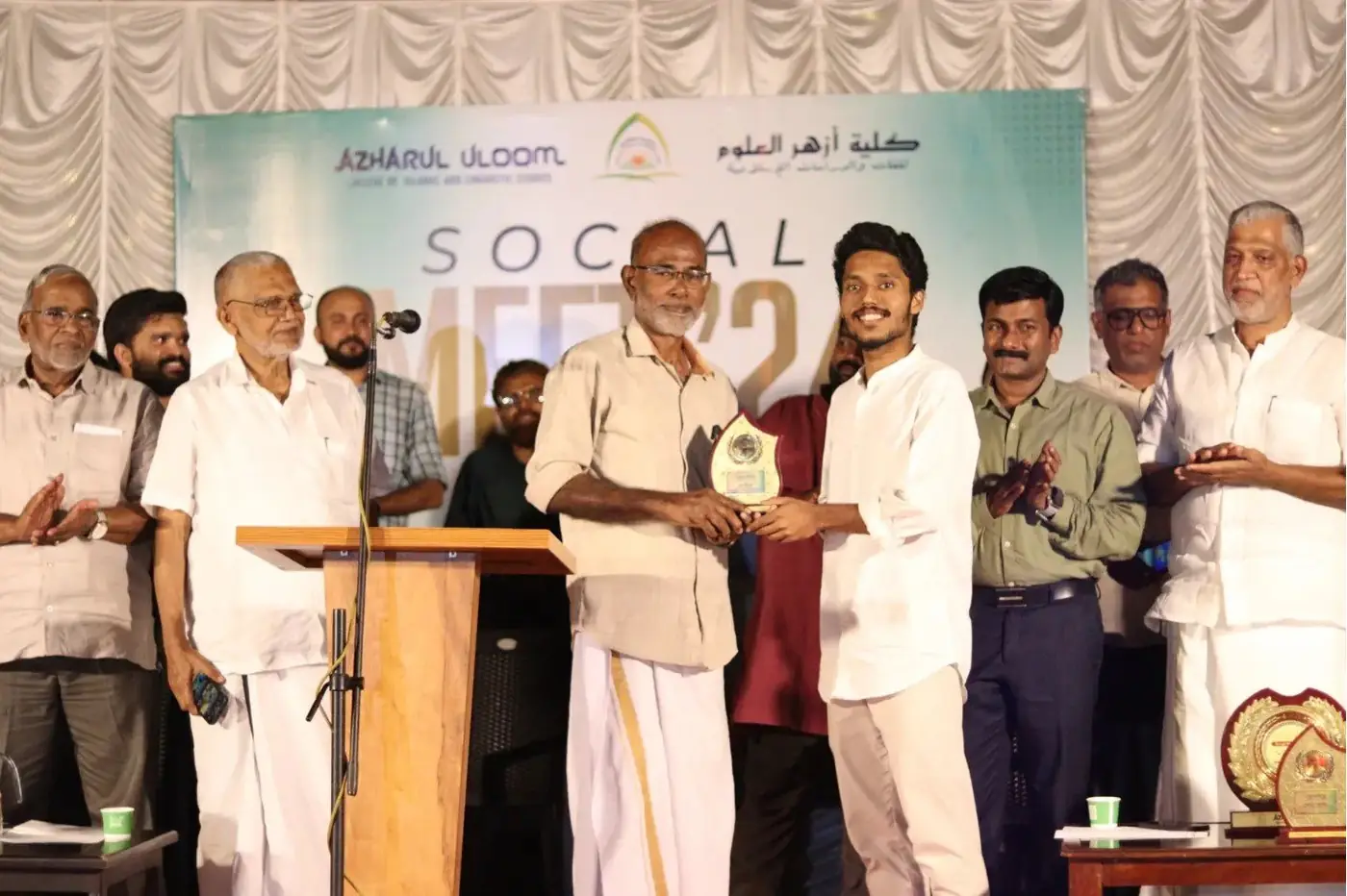 സോഷ്യൽ മീറ്റ് 2024