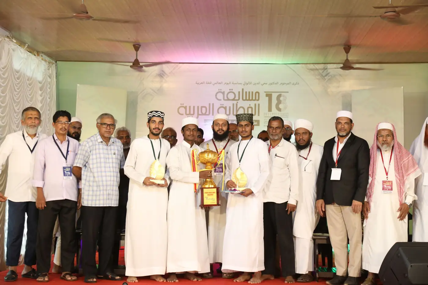 Trophies for the best speakers