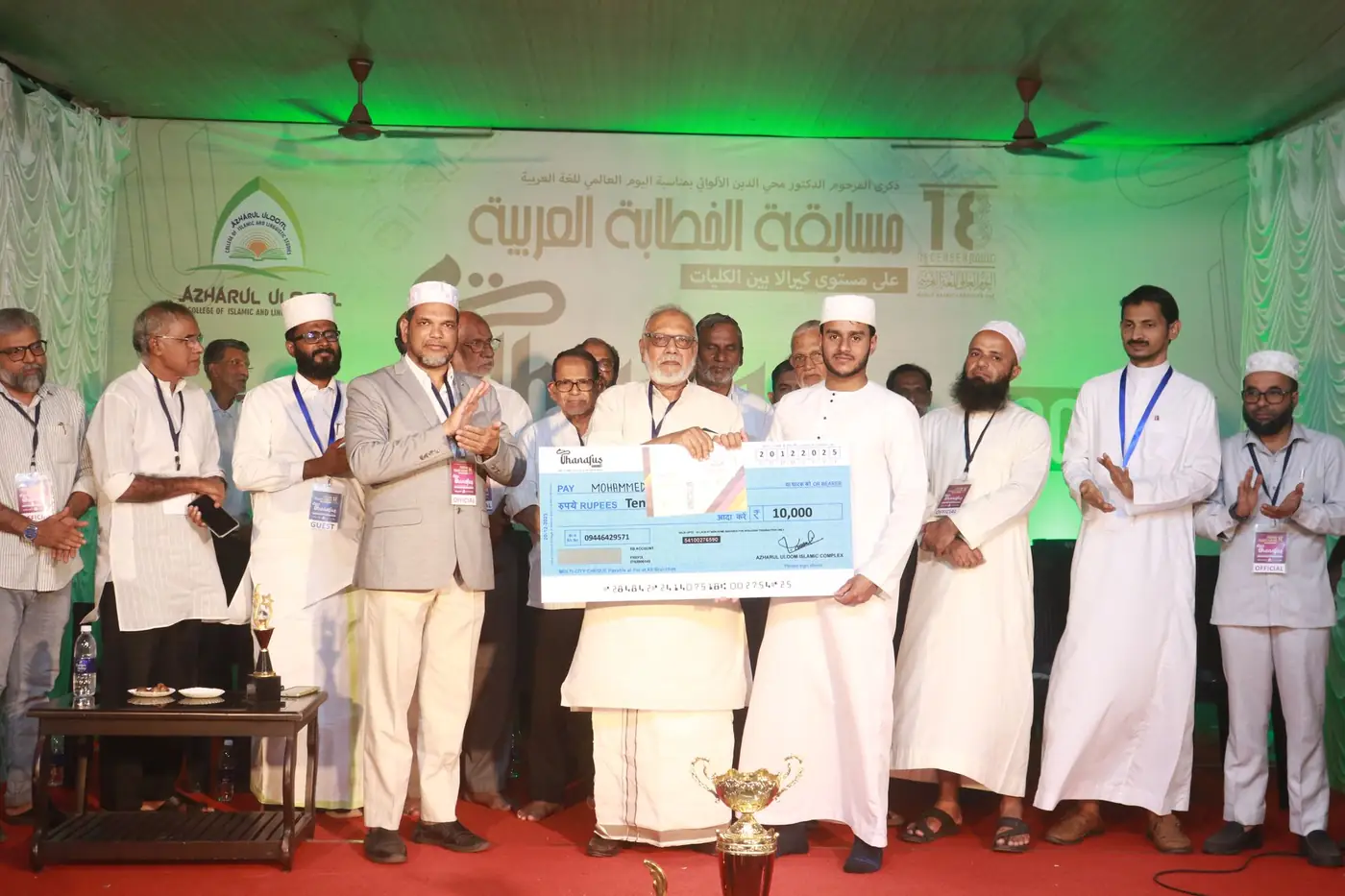 Prize winners at Thanafus 2025